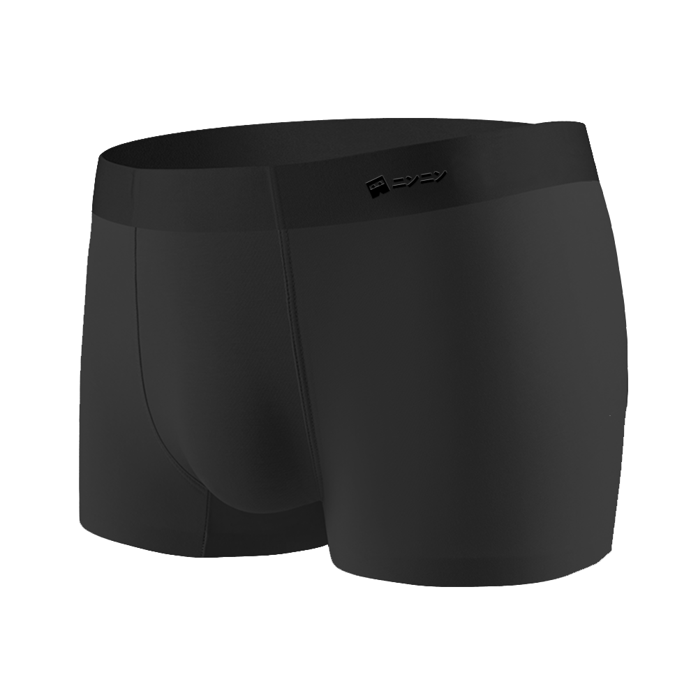 INU - Modal Boxer Briefs (Shadow Black)